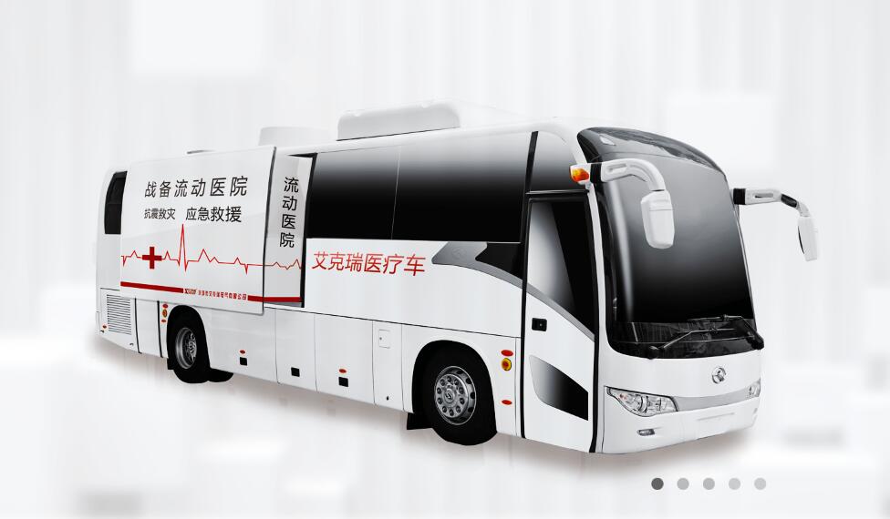 廂式X射線機，廣東省名牌產(chǎn)品，骨密度儀，體檢車，醫(yī)療車，體檢車品牌，骨密度儀品牌，醫(yī)療車品牌，車載X光機品牌，車載DR，車載X光機，科室DR，骨密度測量儀品牌，雙能骨密度儀品牌，骨密度檢測儀品牌，DR體檢車，X光機體檢車